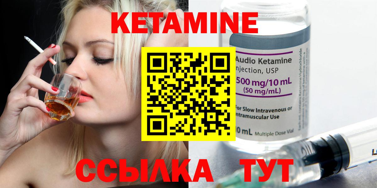 Псилоцибиновые грибы Полевской