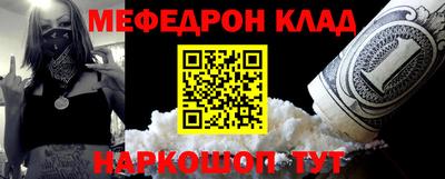 гашиш Вышний Волочёк