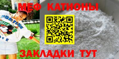 Альфа ПВП Гуково