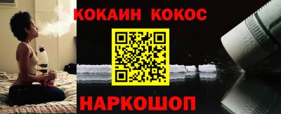 mdpv Гудермес