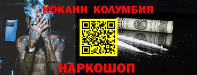 mdpv Гудермес