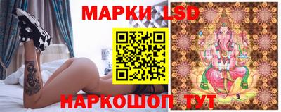 mdpv Гудермес