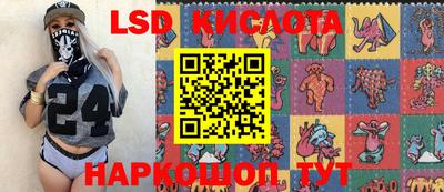 mdpv Гудермес