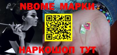 круглые Вязьма
