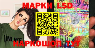 PSILOCYBIN Вязники