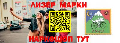 Альфа ПВП Гуково