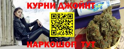 Альфа ПВП Гуково