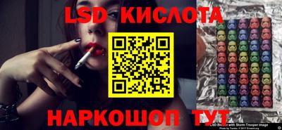 mdpv Гудермес