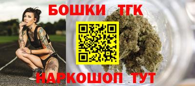 круглые Вязьма
