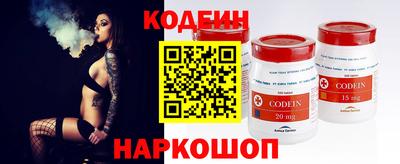 mdpv Гудермес
