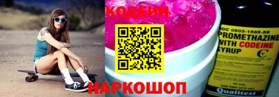 PSILOCYBIN Вязники