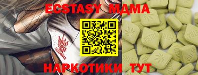 PSILOCYBIN Вязники