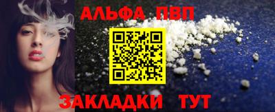 круглые Вязьма