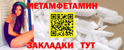 mdpv Гудермес
