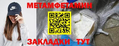 mdpv Гудермес