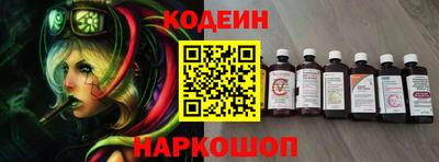 mdpv Гудермес