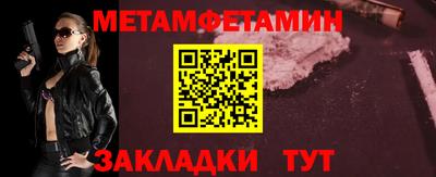 mdpv Гудермес